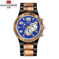 KUNHUANG 1016 New men's Wood Watch large dial movement multi-function sandalwood quartz watch with luminous